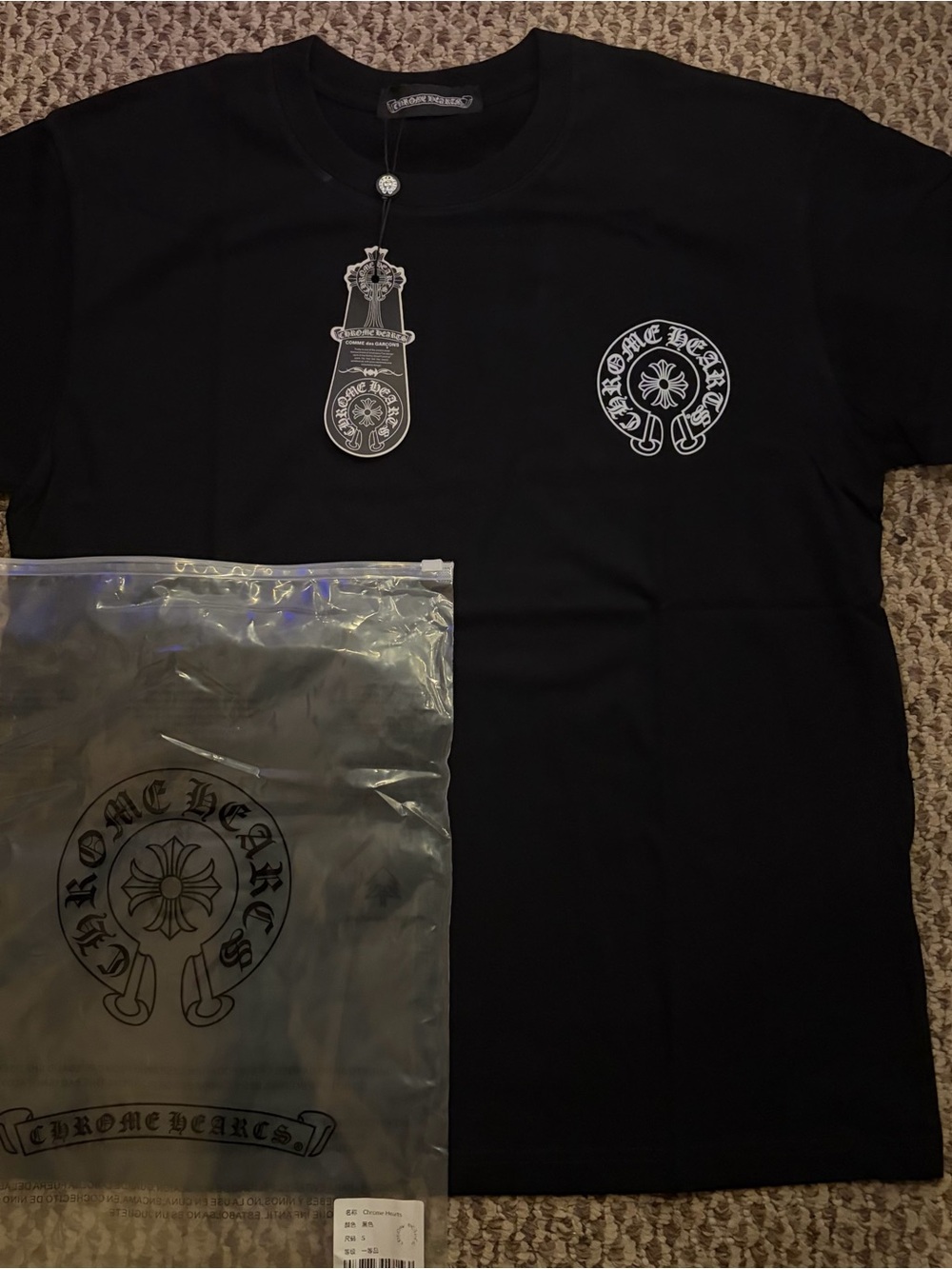 Chrome Hearts Black Kids Short Sleeve Tee with White Chest Logo